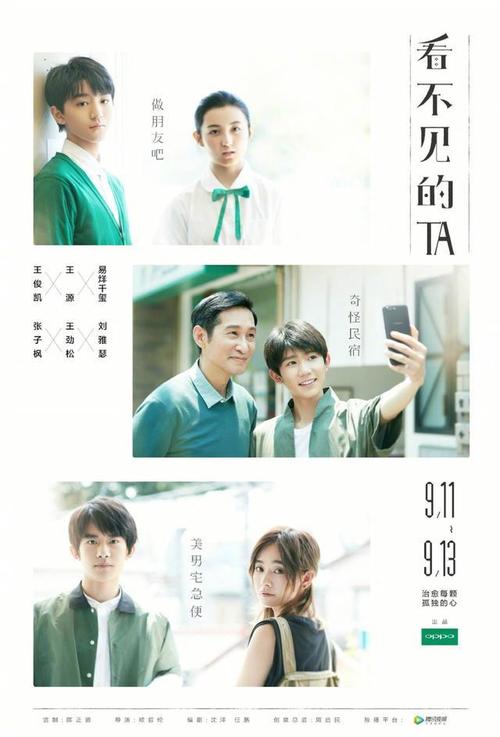 维琴察音乐学院留信网认证办理
